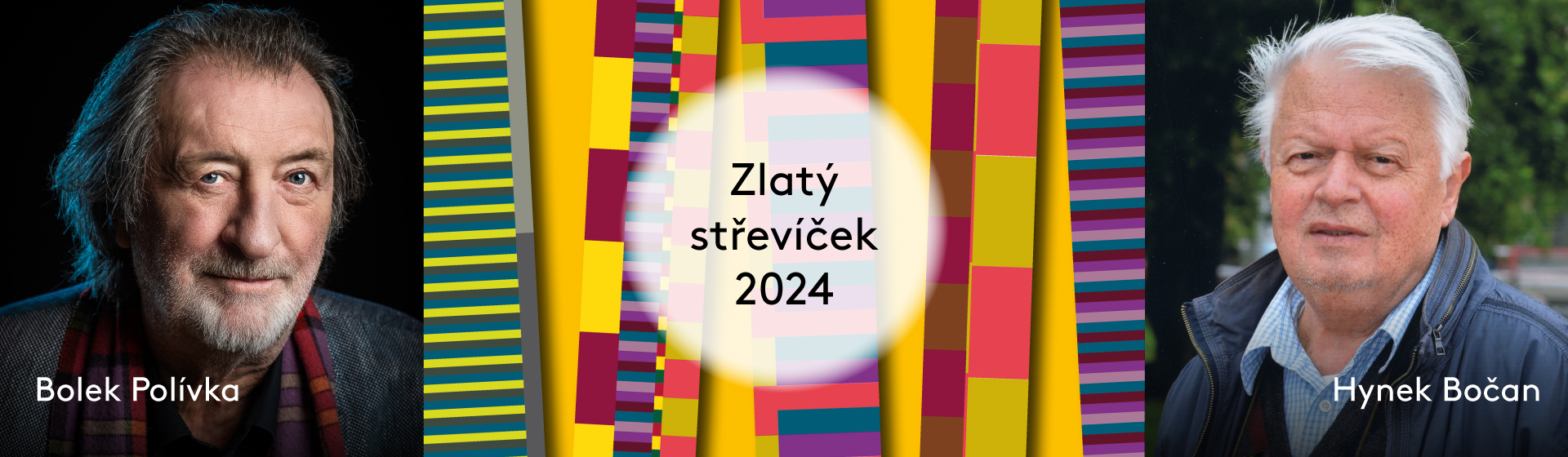 Zlín Film Festival 2024